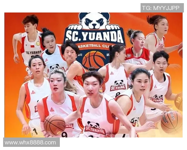 全国女子篮球锦标赛八强战即将在四川宜宾高县赛区激烈展开期待精彩对决 全国女子篮球锦标赛八强战即将在四川宜宾高县赛区激烈展开期待精彩对决