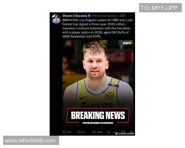 东契奇与斯玛特缺席季前赛球迷期待何时再见明星球员