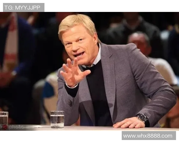 德国名宿卡恩支持的初创公司未能成功吸引投资引发关注 德国名宿卡恩支持的初创公司未能成功吸引投资引发关注