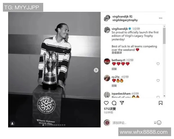 范迪克在社交媒体发声激励球队团结奋进共同追求胜利 范迪克在社交媒体发声激励球队团结奋进共同追求胜利