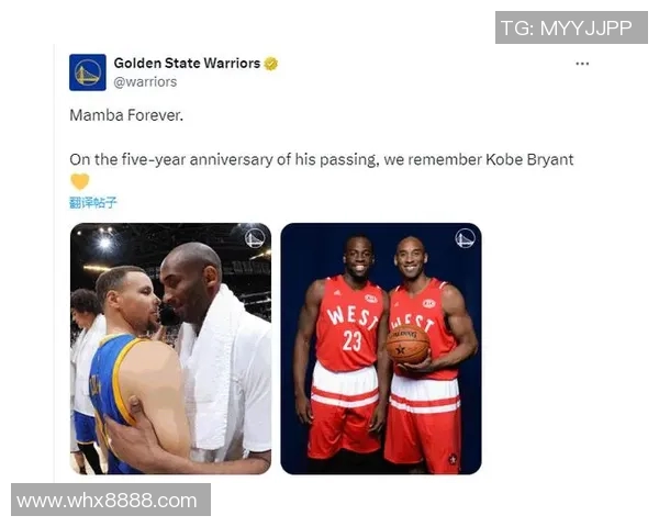 球迷因科比退役战缺席起诉詹姆斯希望亲历其退役时刻