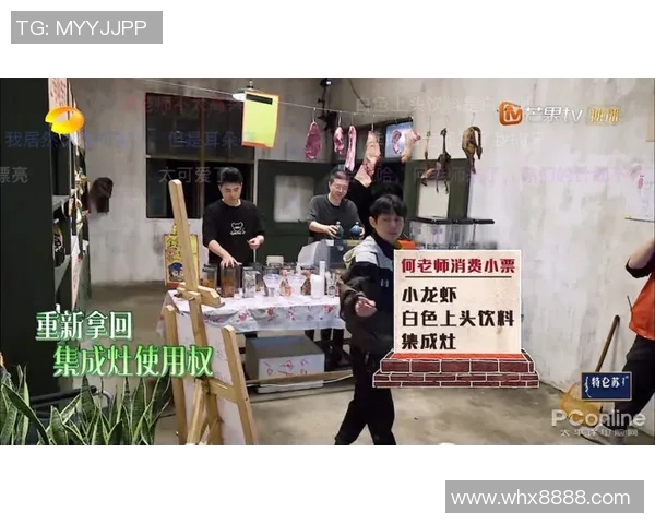 姚明的未来保障由工会守护球员之间如同家人般的支持与关怀