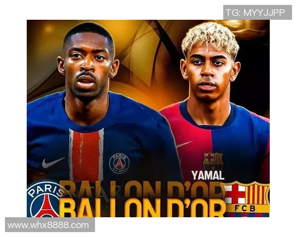 巴黎掌控全局登贝莱三叉戟失效亚马尔状态低迷难以回暖 巴黎掌控全局登贝莱三叉戟失效亚马尔状态低迷难以回暖