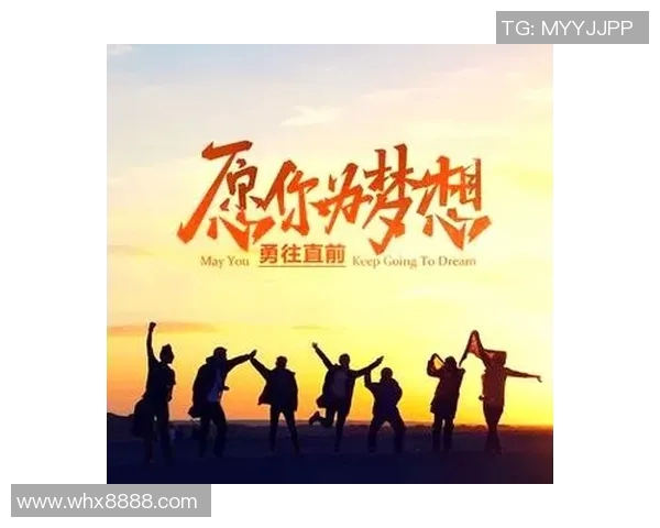 亨特谈逆境挑战自我成长的重要性与内心强大之路 亨特谈逆境挑战自我成长的重要性与内心强大之路