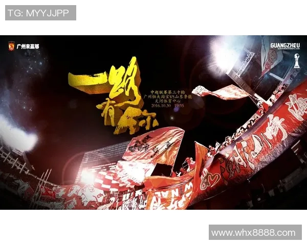 媒体人分析海港昔日荣誉战或激发大连人末轮斗志 媒体人分析海港昔日荣誉战或激发大连人末轮斗志