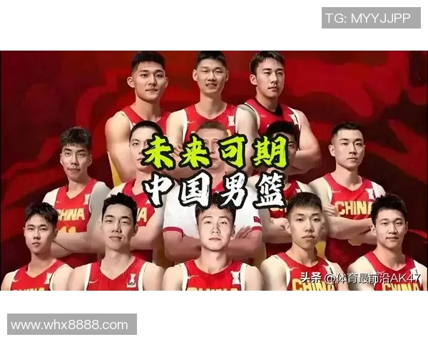 媒体人深感中国男篮对阵中国台北的压力与期待心情交织