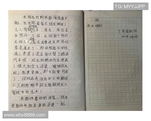 比克斯塔夫称赞艾维表现出色期待他未来更强劲的进步 比克斯塔夫称赞艾维表现出色期待他未来更强劲的进步