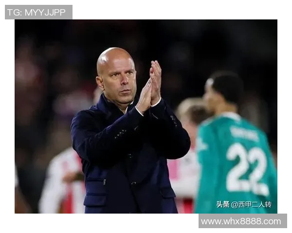 利物浦高层坚定支持斯洛特不会因表现考虑解雇他