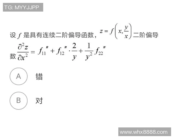 我说这谢什么原来是谢谢谢泼德的幽默与智慧之道