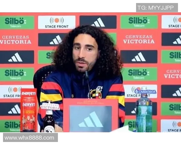 库库雷利亚谈海外比赛的重要性与西班牙足球的未来发展方向