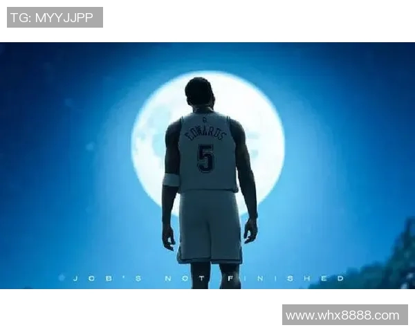 爱德华兹火力全开27投15中砍下38分助球队逆转胜利 爱德华兹火力全开27投15中砍下38分助球队逆转胜利