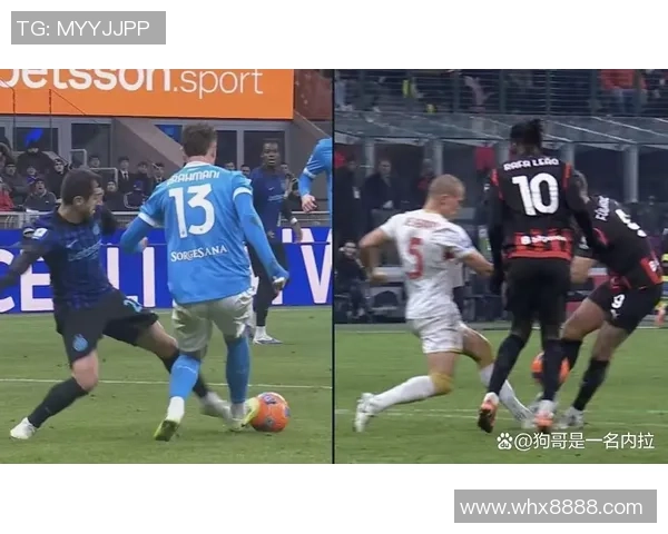 裁判负责人解析国米点球争议认为助理裁判应承担主要责任