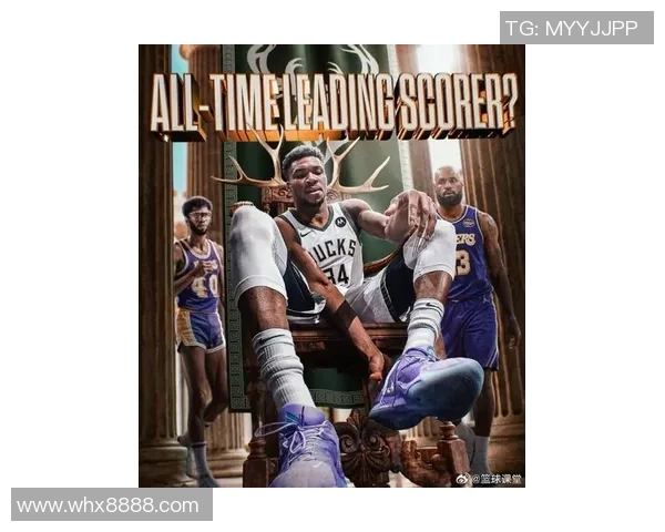 迈尔斯特纳赞扬字母哥实力非凡幸与其并肩作战感到荣幸